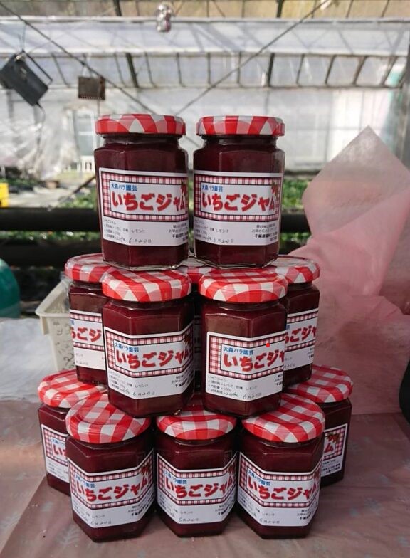 いちごジャム